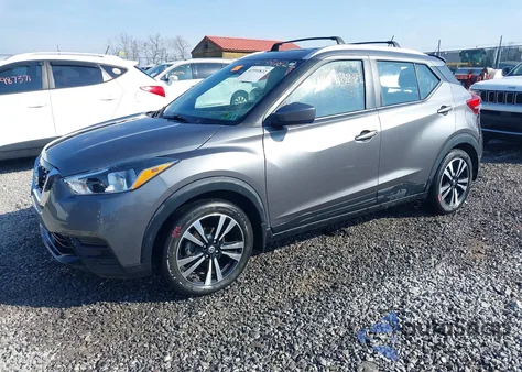 2020 Nissan Kicks Sv Xtronic Cvt from USA, damaged, VIN 3N1CP5CV7LL546690